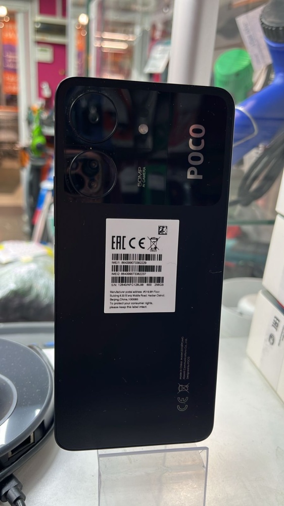 Смартфон Xiaomi Poco C65 8\256