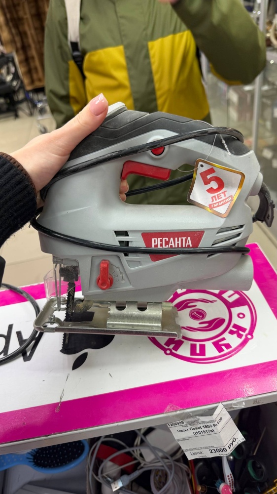 Лобзик Ресанта Л-65