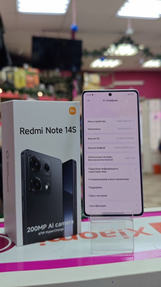 Смартфон Xiaomi Redmi note 14S 8/128