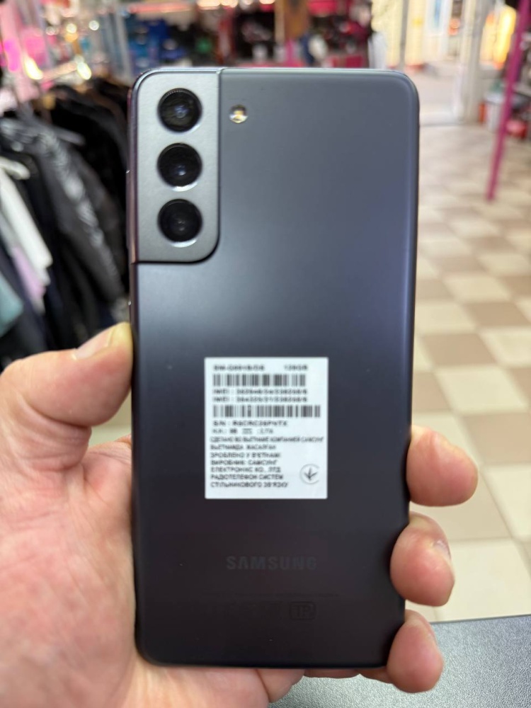 Смартфон Samsung S21 5G 8/128