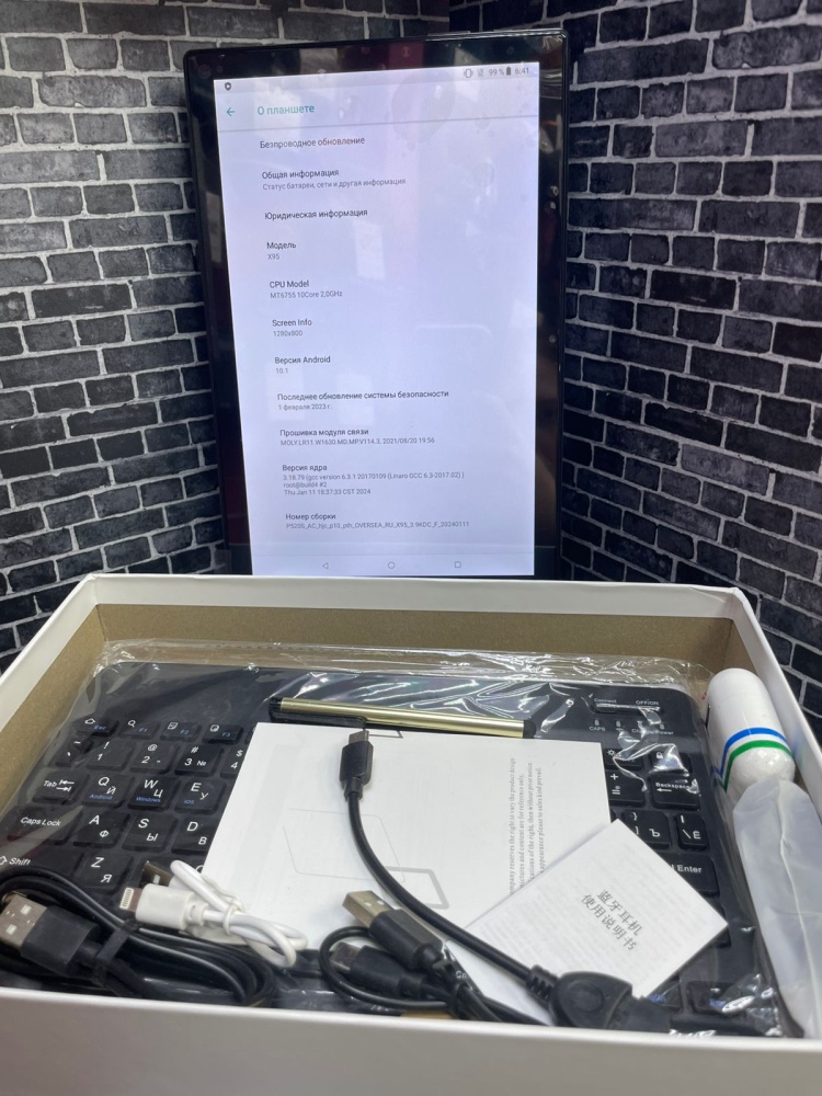 Планшет x95 3|32