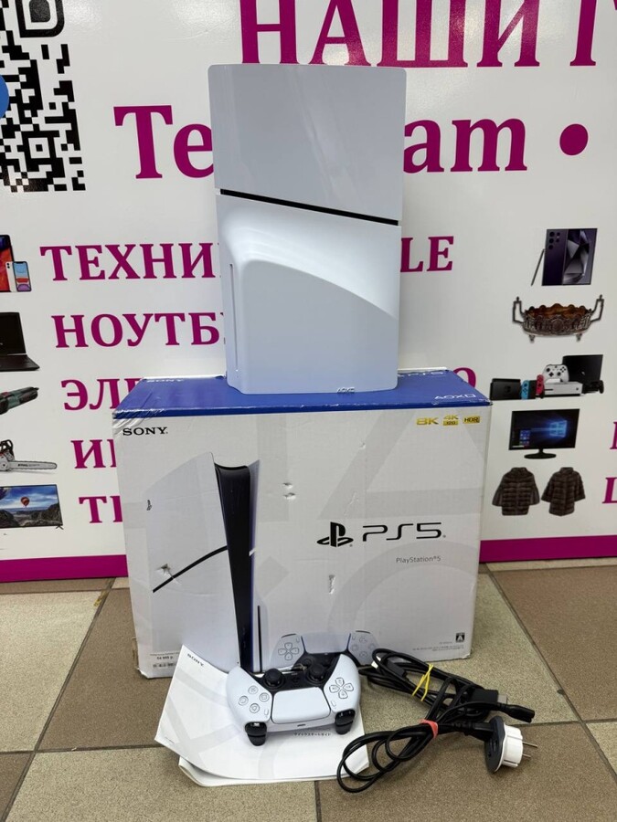 Игровая приставка Sony PlayStation 5 SLIM 1TB