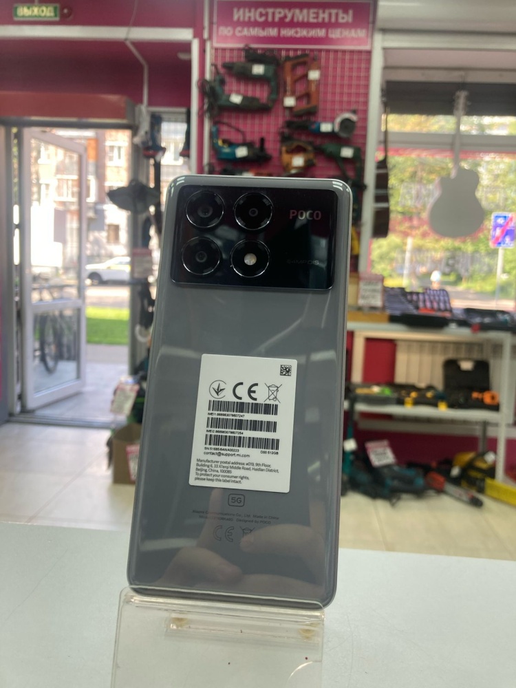 Смартфон Xiaomi Poco X6 PRO 12/512