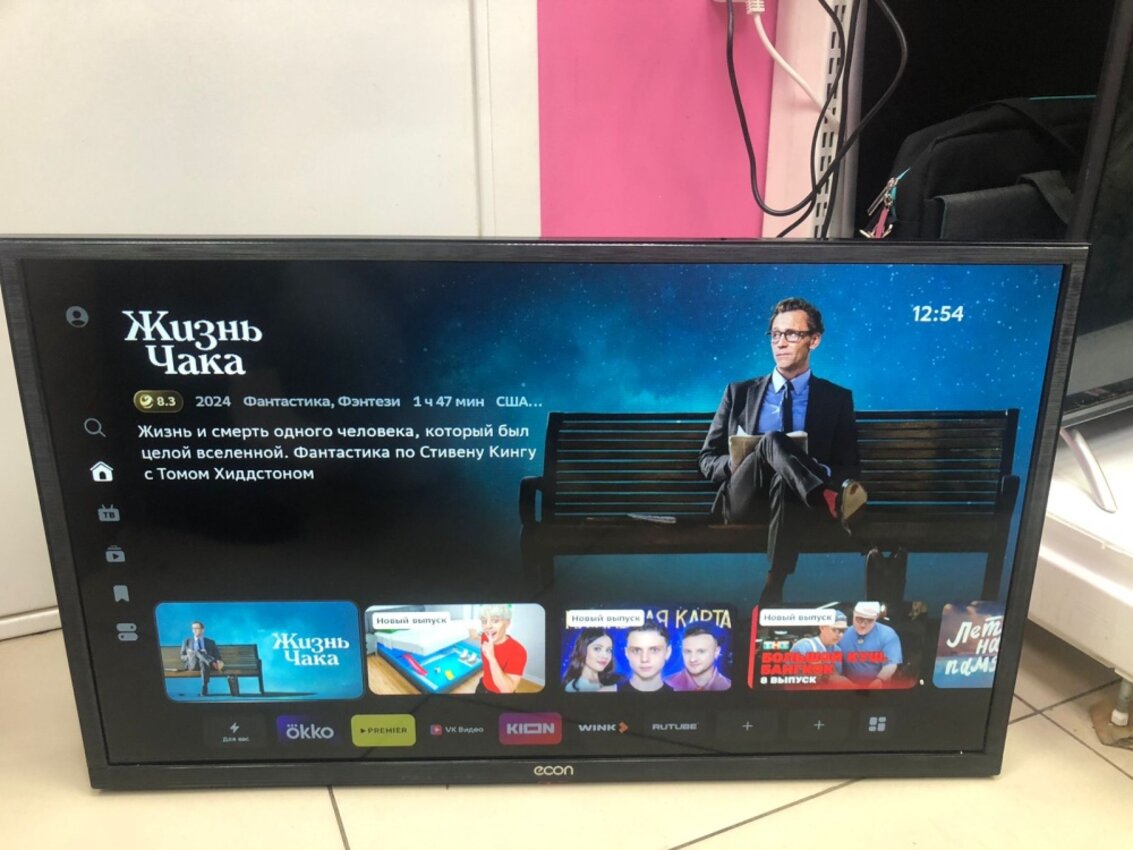 Телевизор Econ 32