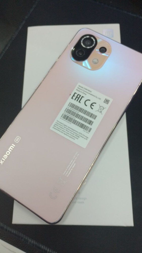 Смартфон Xiaomi Redmi 11 lite 4/128