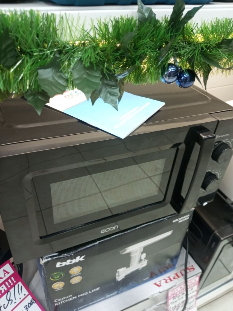 Микроволновая печь Supra black