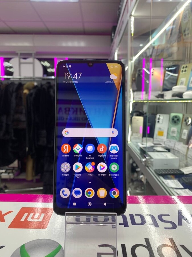 Смартфон Xiaomi Poco С65 8/256gb