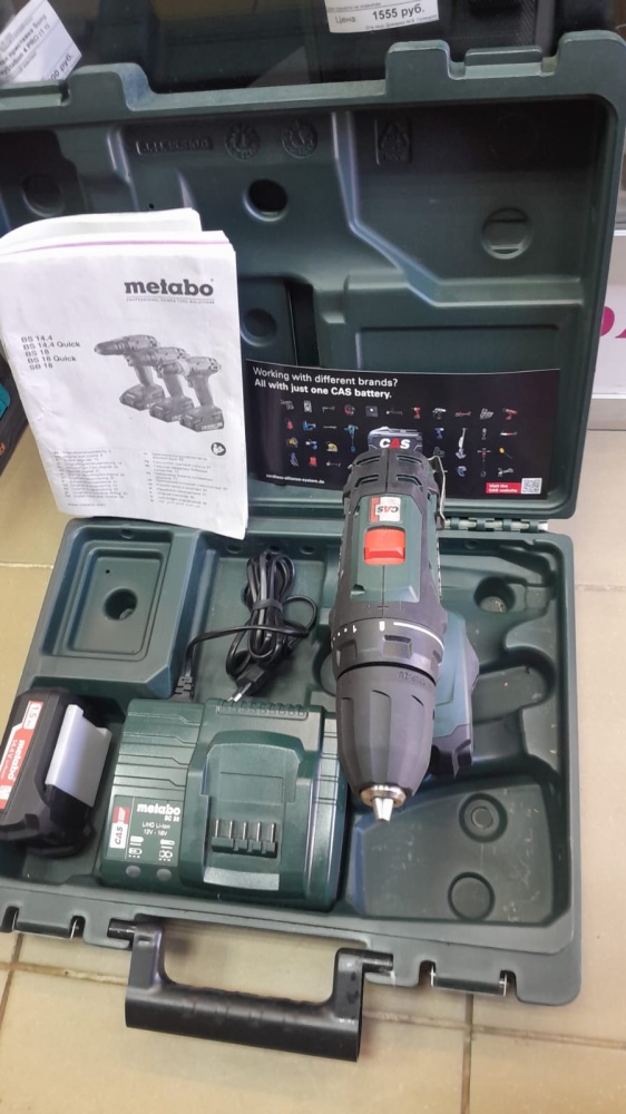 Шуруповерт метабо