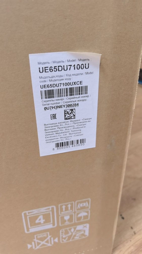 Телевизор Samsung UE65DU7100U