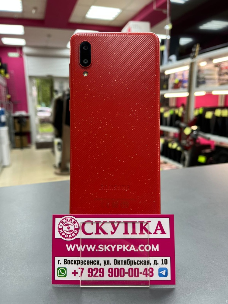 Смартфон Samsung A02 2/32
