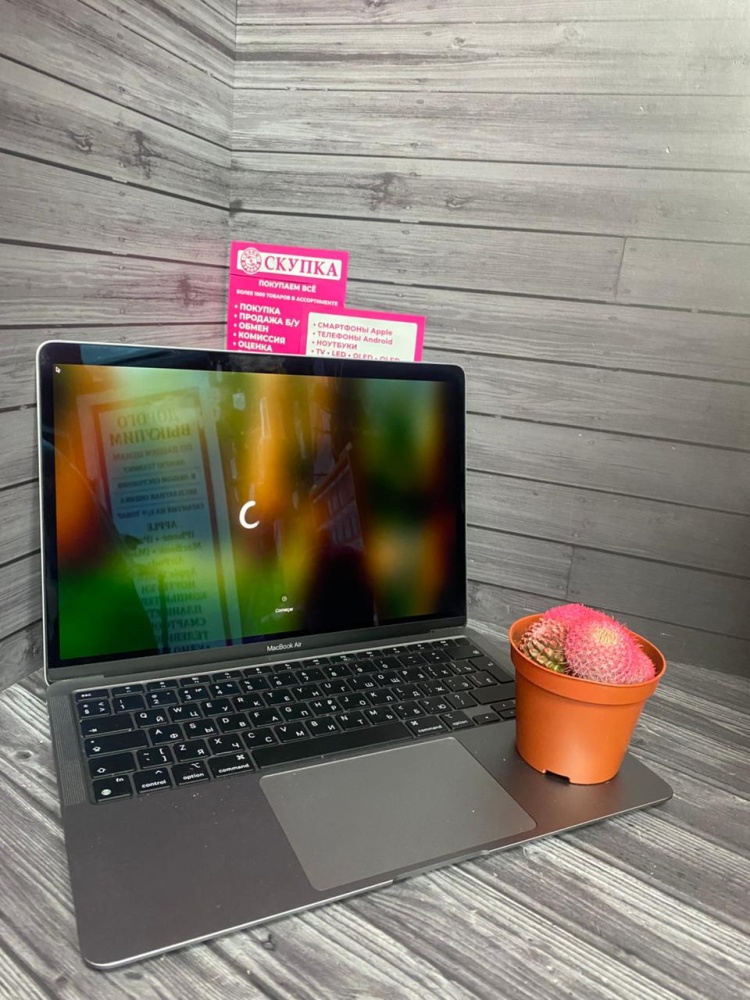 Ноутбук Macbook Air 13 2020 M1/16/500