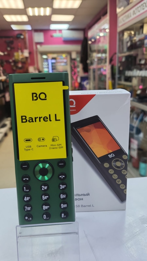 Мобильный телефон BQ 2458