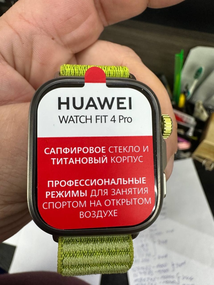 Смарт-часы Huawei Watch Fit 4 pro