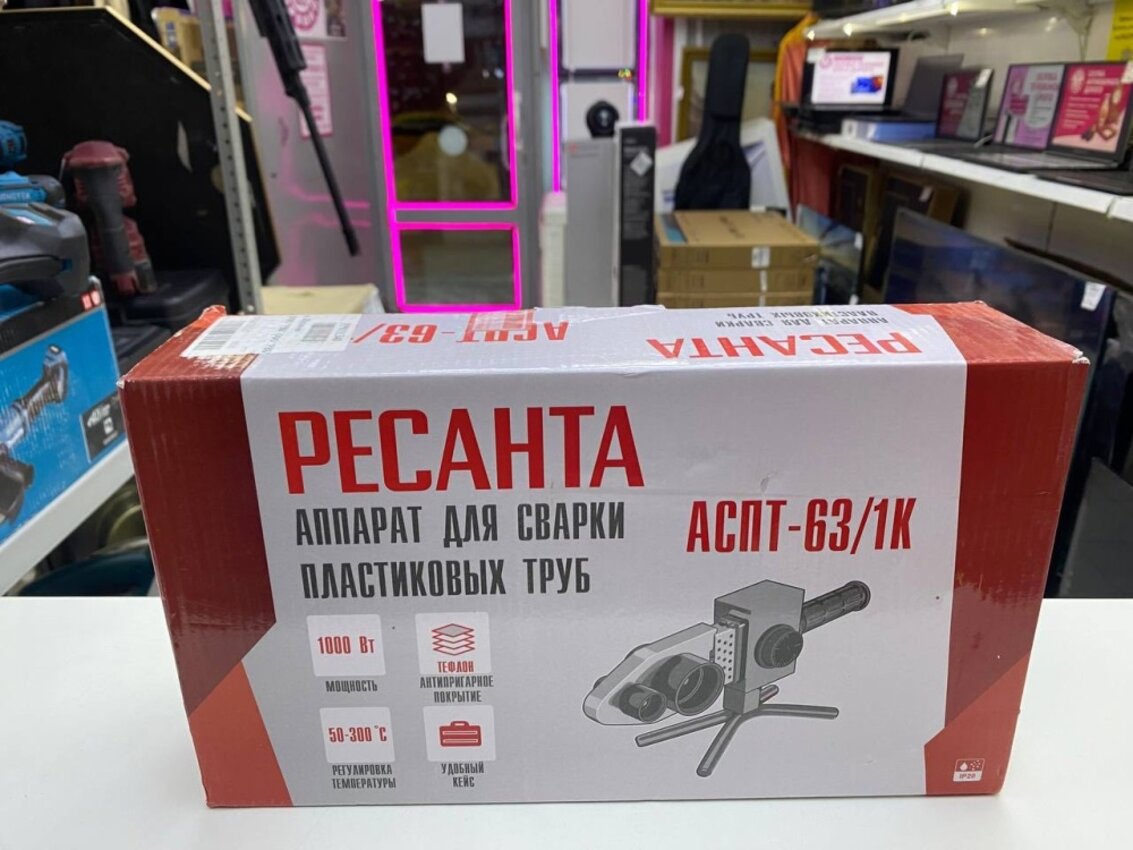 Сварочный аппарат для пластиковых труб Ресанта