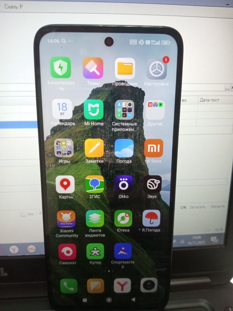 Смартфон Xiaomi Redmi 13 8\256