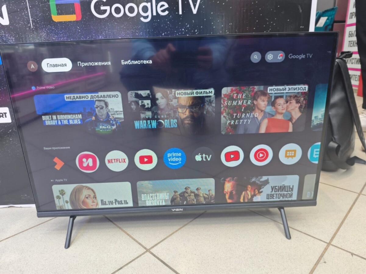 Телевизор KONKA B 43