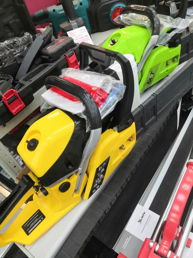 Бензопила kolner