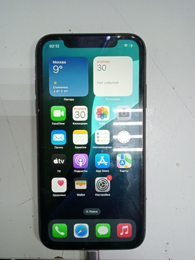 Смартфон iPhone 11 128 Gb