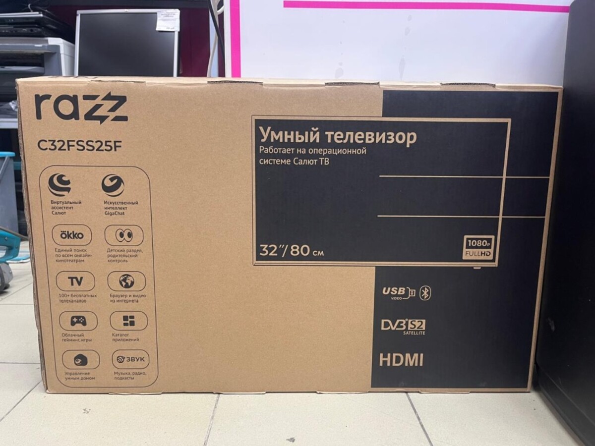 Телевизор Razz C32FSS25F