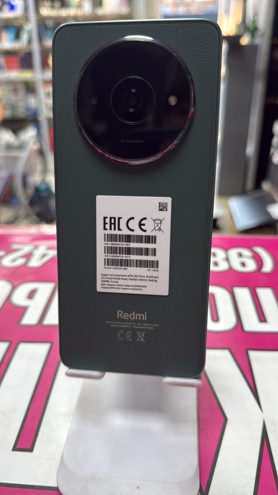 Смартфон Xiaomi Redmi А3(4\128)