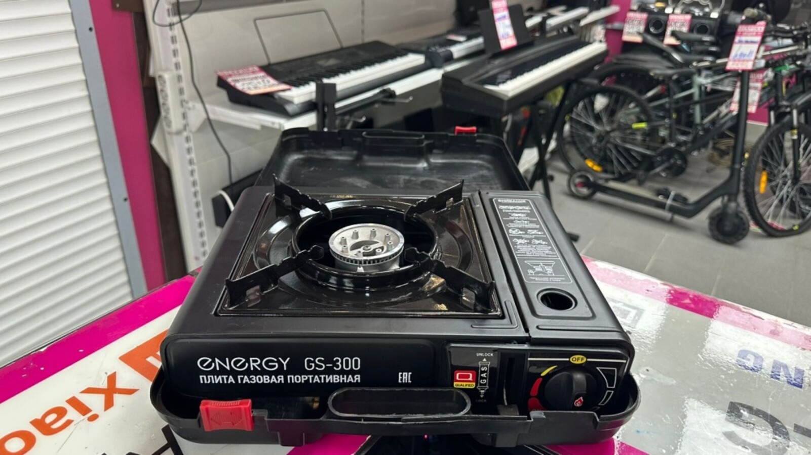 Плита Газовая Портативная Energy GS-300