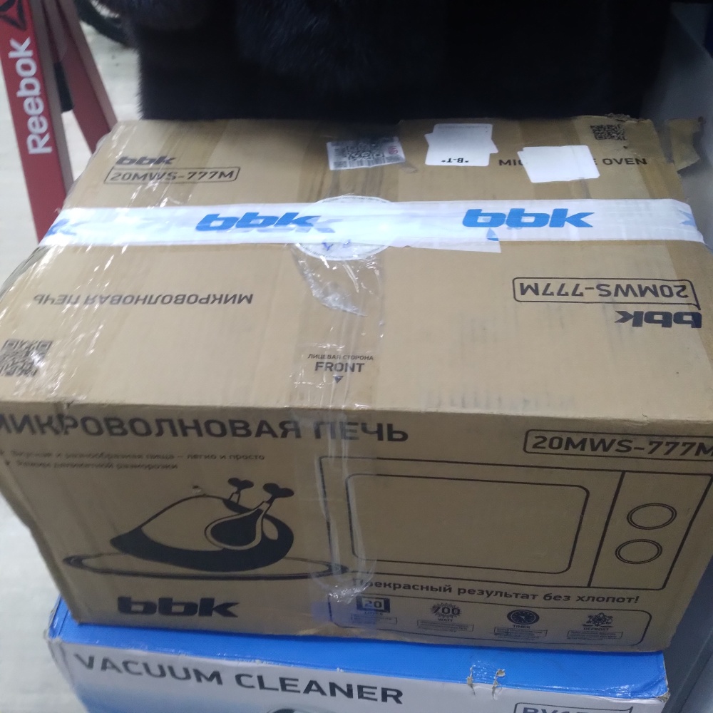 Микроволновая печь bbk