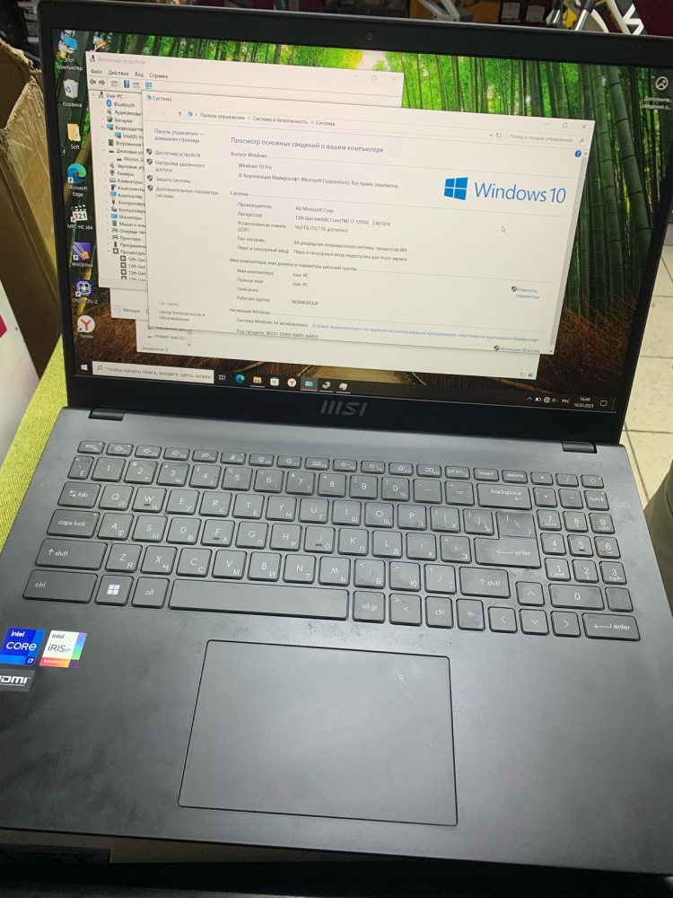 Ноутбук MSI Modern 15 b12m