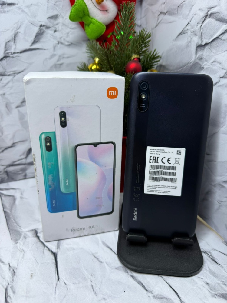 Смартфон Xiaomi Redmi 9A 2/32