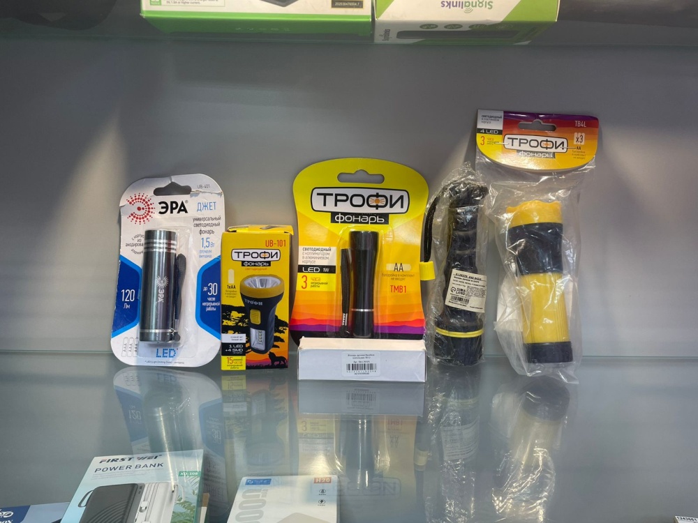 Фонарь Эра джет