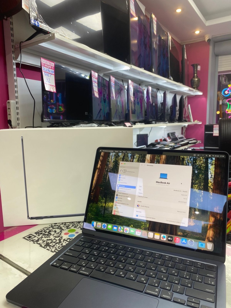 Ноутбук Macbook Air 13 M4 10CPU/8GPU/16GB/256GB SSD
