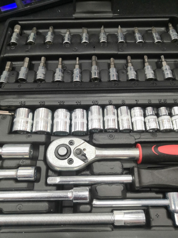 Набор инструментов 46шт