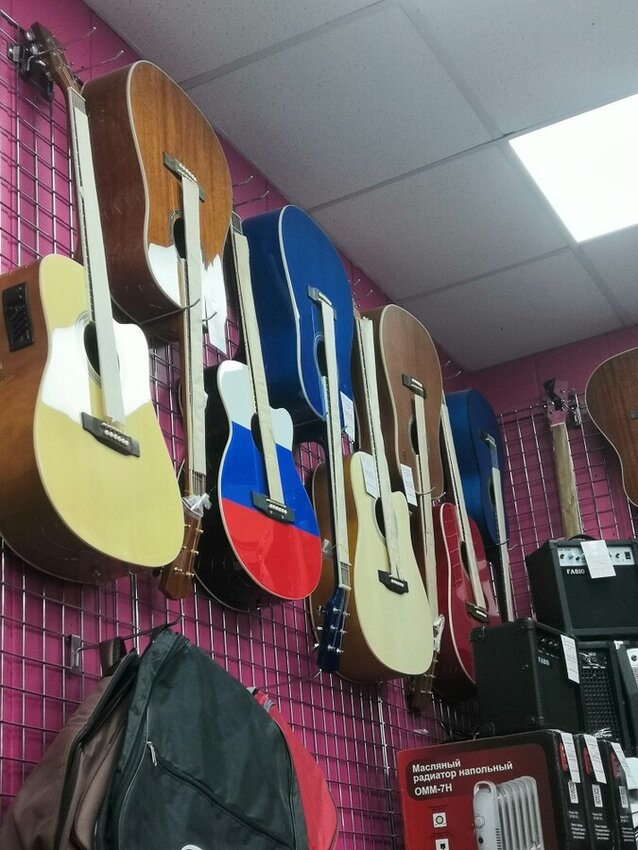 Гитара elitaro pink