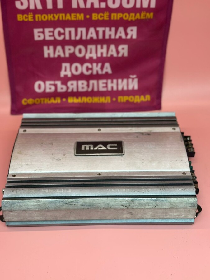 Автоусилитель mac mpx