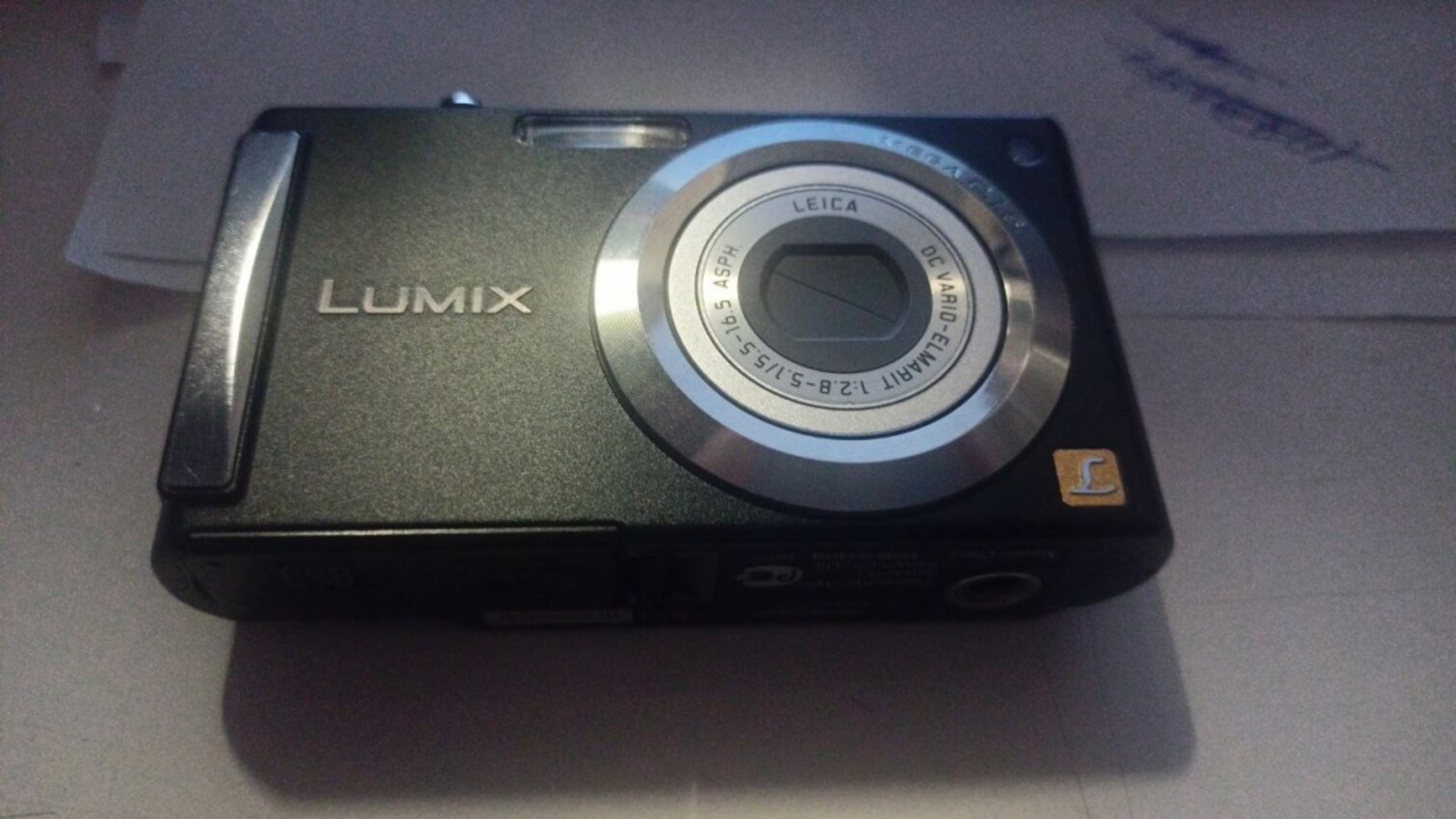 Фотоаппарат Panasonic LUMIX