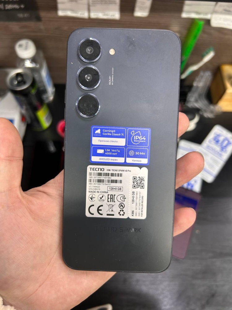 Мобильный телефон Tecno Tecno  spark 40 pro 8/128