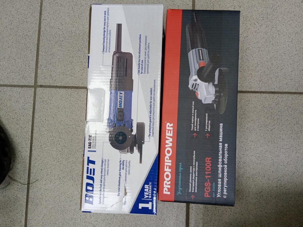 УШМ (Болгарка) BOJET EAG-710