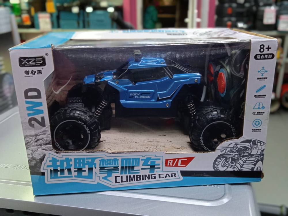 Игрушка радиоуправляемая Вездеход