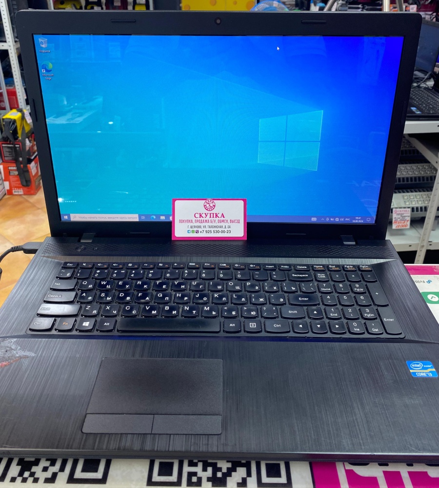 Ноутбук Lenovo i3-3110M 2.4x4/8/512SSD/GT 720M