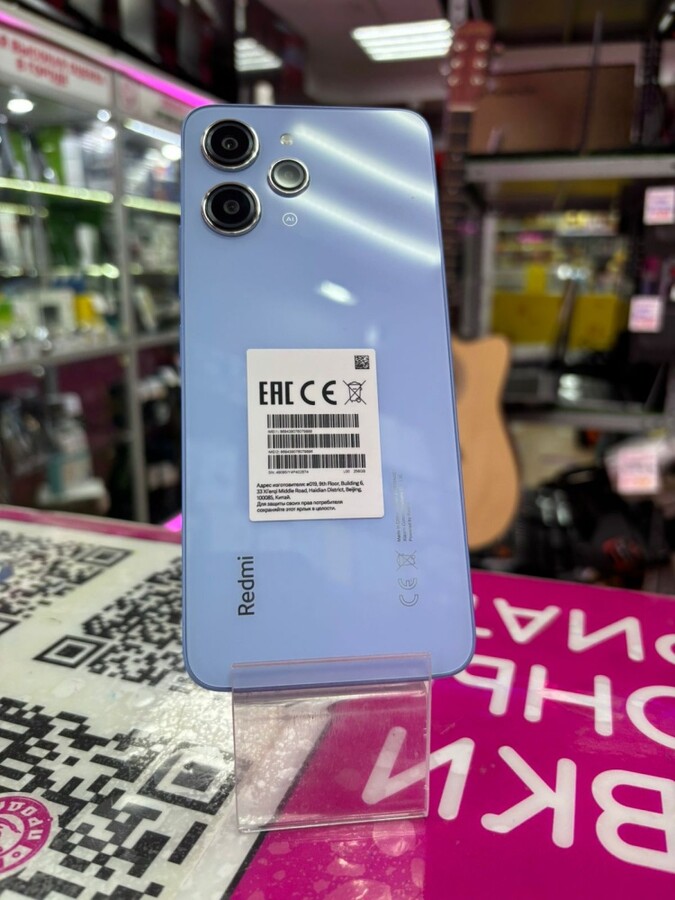 Смартфон Xiaomi Redmi 12 8+4/256