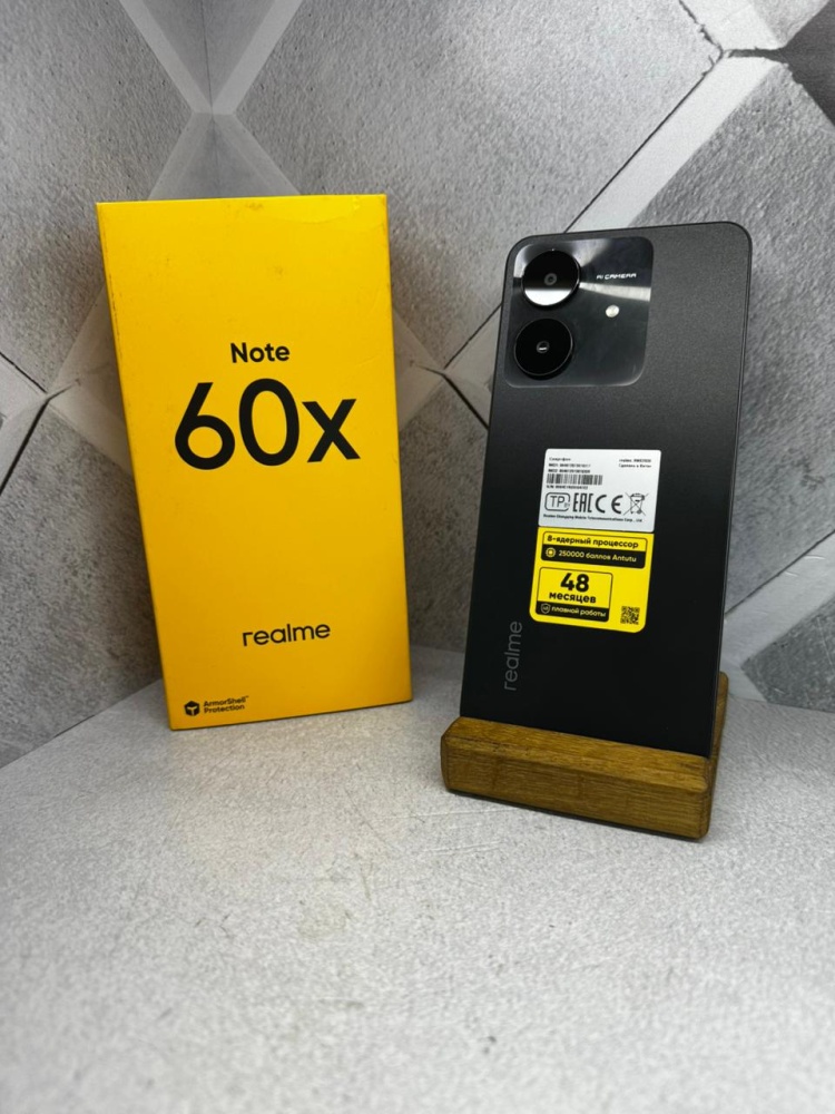 Смартфон Realme Note 60x