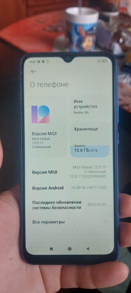 Смартфон Xiaomi Redmi 9A 2\32