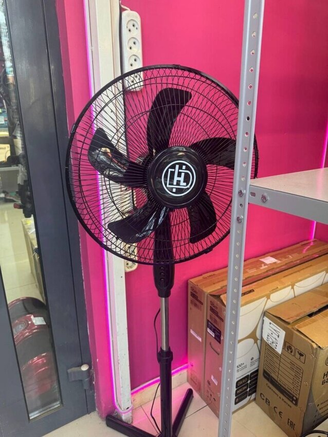 Напольный вентилятор HLD-16B