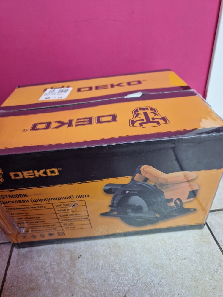 Циркулярная пила DEKO