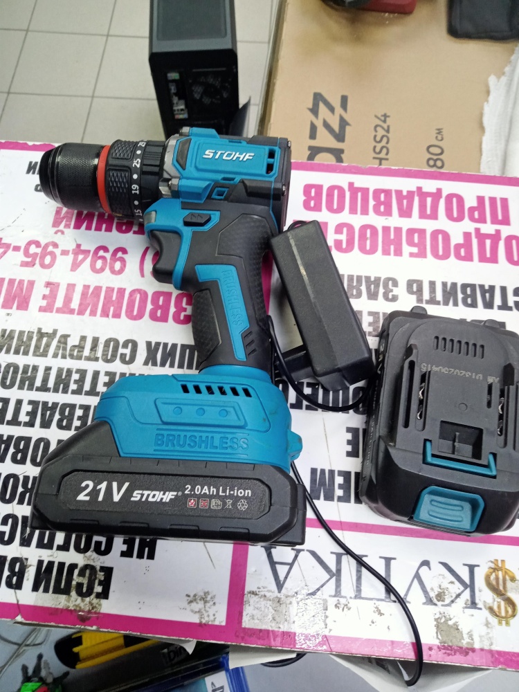 Шуруповерт STOHF 21V