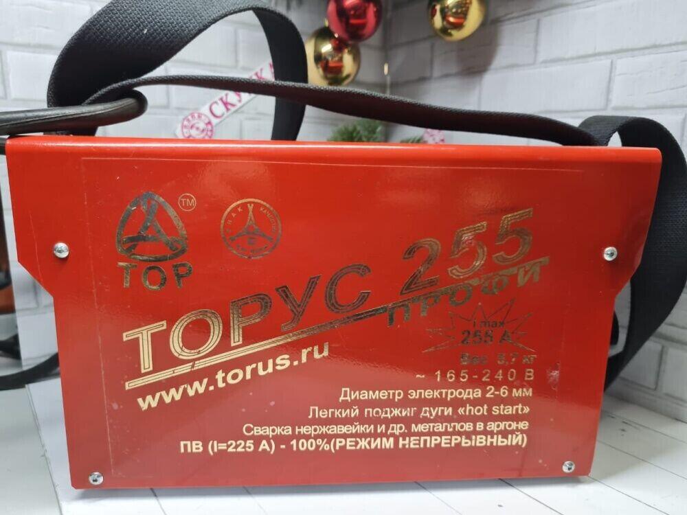 Сварочный аппарат Торус 255 профи