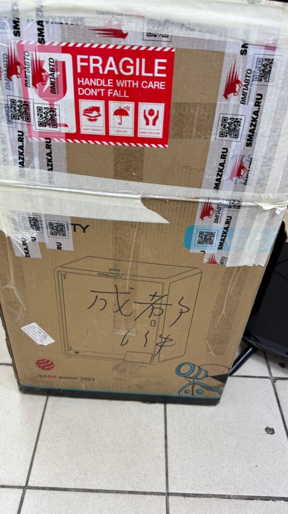 3D Принтер creality k1max