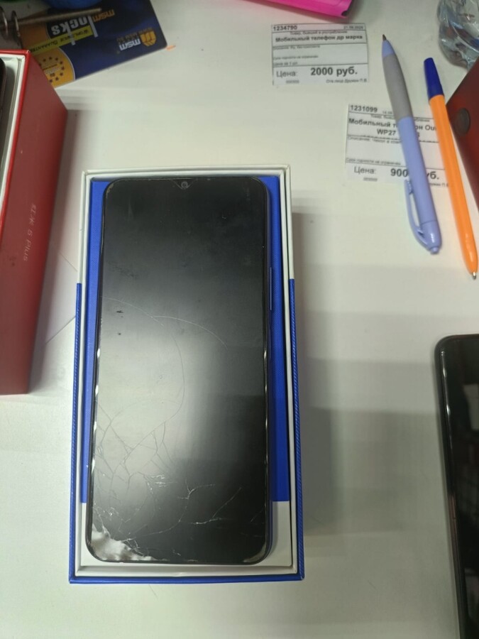 Смартфон Vivo V2027