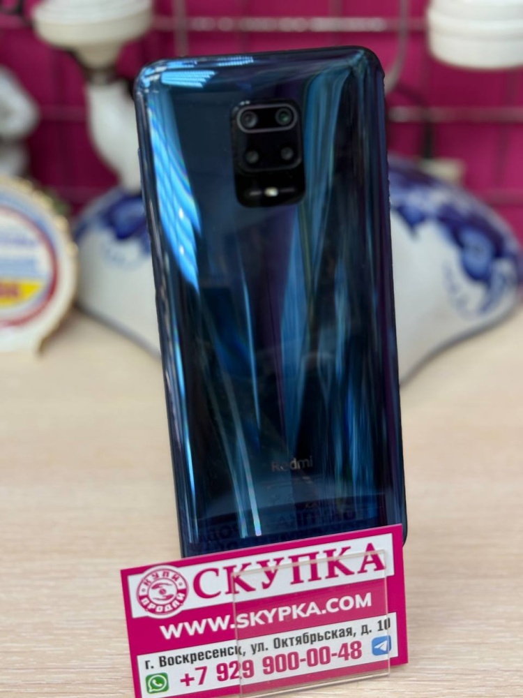 Смартфон Xiaomi Redmi note 9S 4/64