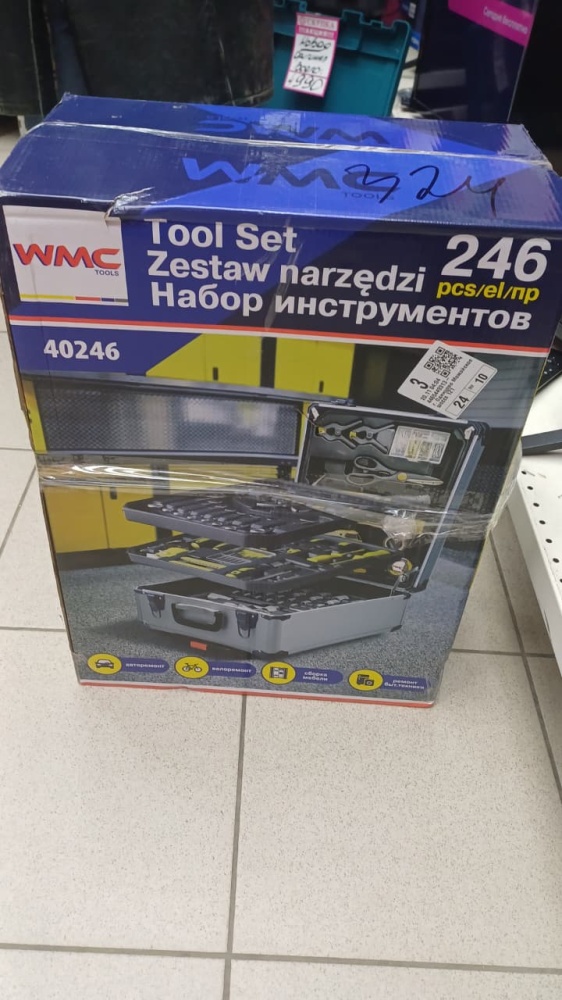 Набор инструментов WMC TOOLS 246пр.