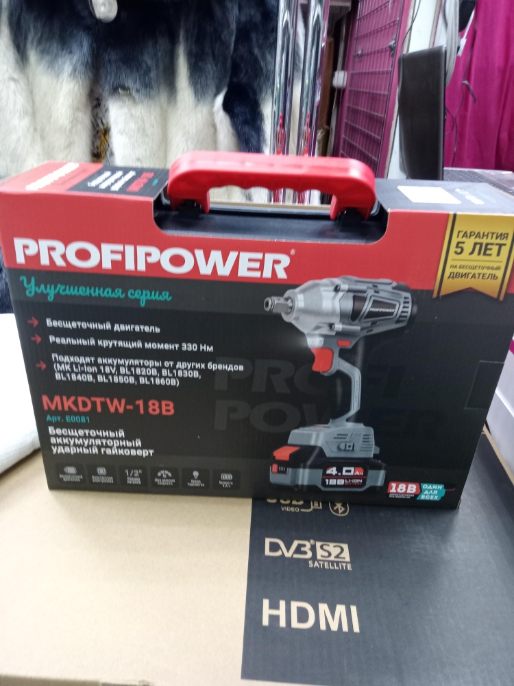 Гайковерт PROFIPOWER MKDTW-18B